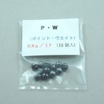 PW